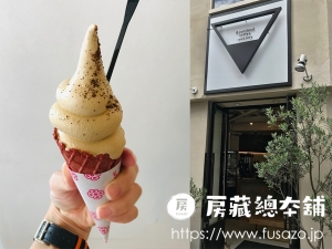 ビー ポートランド コーヒー ロスタリー