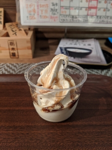 豆乳入りソフトクリーム
