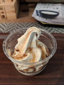 和風ソフトクリーム
