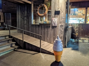 とうふ専門店 とちぎや