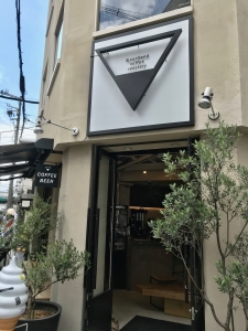 食べるカフェラテ！？エスプレッソがブレンドされた大人の「ローストコーヒーソフトクリーム」！
