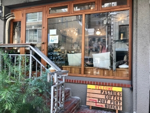 ベイクショップならではのフレーバー！焼き菓子店の手作りアイスクリーム「Pony Pony Creamery」