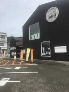 まぼろしのきんかんソフト