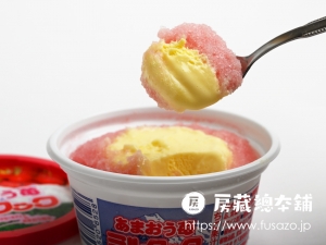 竹下製菓 あまおうミルクック（カップ）