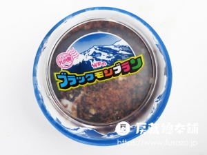 竹下製菓 ブラックモンブラン カップ
