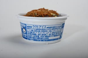 竹下製菓 ブラックモンブラン カップ