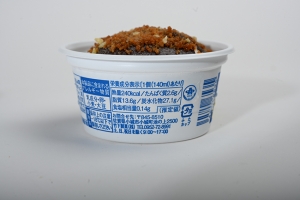 竹下製菓 ブラックモンブラン カップ