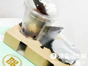 チョコレートとパフェ フロランタン テイクアウト しめパフェ