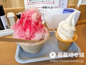 花板食堂