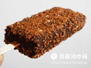 竹下製菓 スペシャルブラックモンブラン