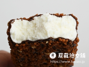 竹下製菓 スペシャルブラックモンブラン