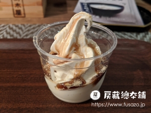 豆腐工房 とちぎや 豆乳入り和風ソフトクリーム