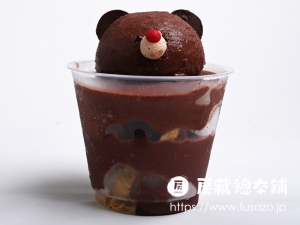 ヤナギムラのフローズンしろくま ルージュちゃん