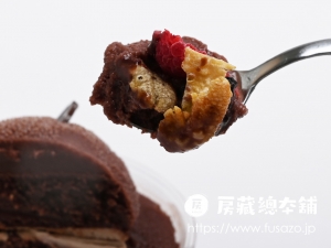 ヤナギムラのフローズンしろくま ルージュちゃん