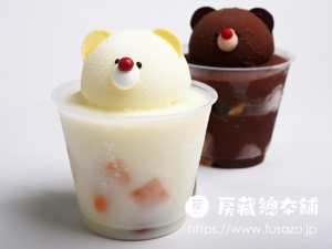 ヤナギムラのフローズンしろくま