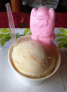 「こうじや 徳茂醸造舗」の『みそジェラート』