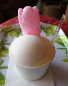 「こうじや 徳茂醸造舗」の『塩こうじレモン ジェラート』