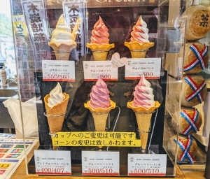ソフトクリームメニュー