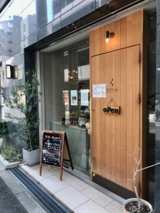 ショコラトリーが手がける！今注目のルビーチョコレートを使ったピンクのアイスクリーム！