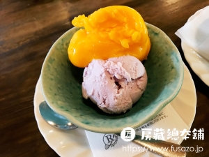 ブルーシールアイスクリーム