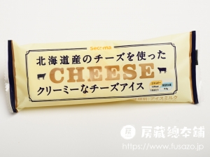 セコマ クリーミーなチーズアイス