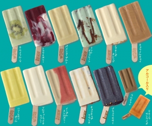 ICETACHE（アイスタッシュ）アイスキャンディー