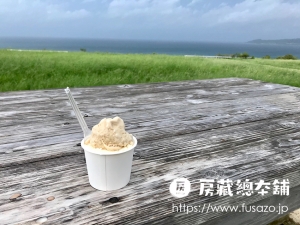 石垣島 ミルミル本舗