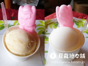 こうじや 徳茂醸造舗
