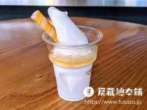 赤城高原ファーム 沼田のはちみつソフト