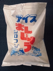 シロフジ 『アイスまんじゅう』 パッケージ