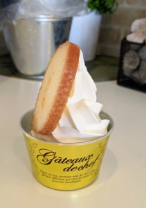 箱根ロイヤルソフトクリーム