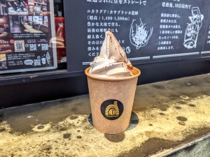 窯出し珈琲ソフト＆牛乳