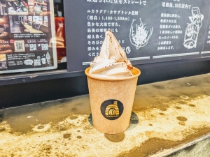 窯出し珈琲ソフト＆牛乳