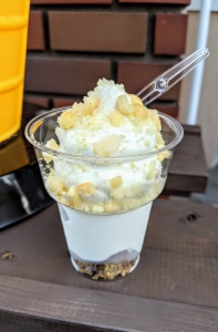 「ソフトクリーム」ナッツ