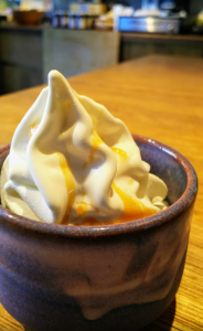 赤MISO練乳ソフトクリーム