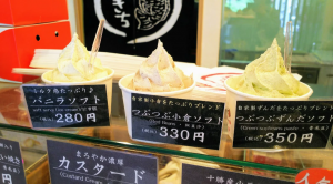 鯛きち　つぶつぶ小倉ソフト