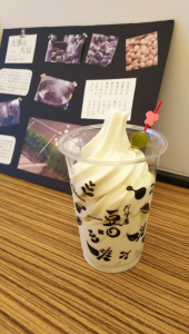 7段豆乳ソフトクリーム