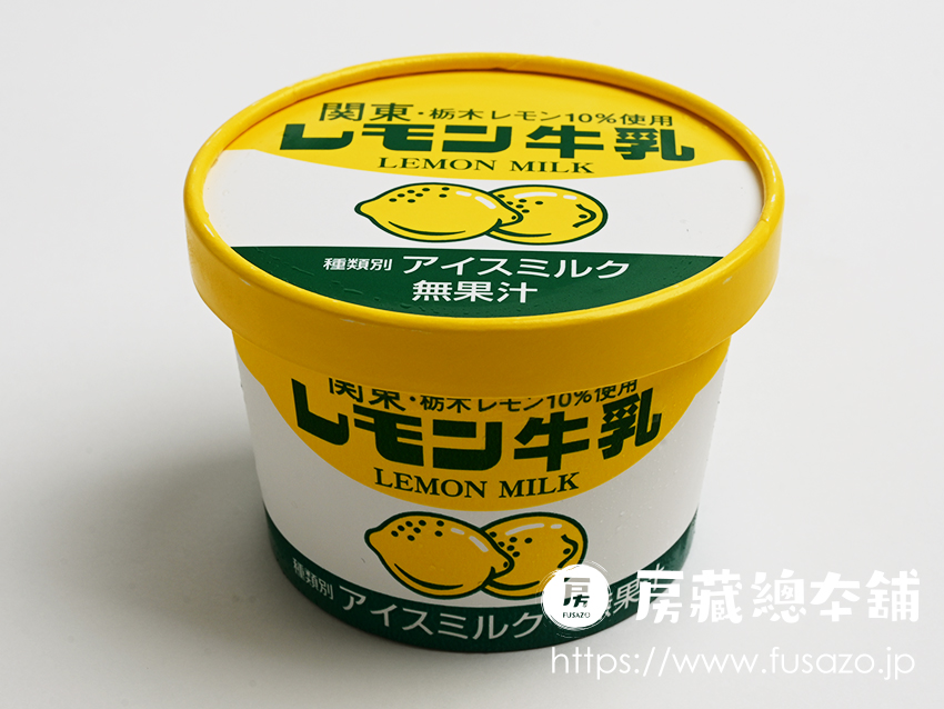 レモン牛乳カップ／フタバ食品