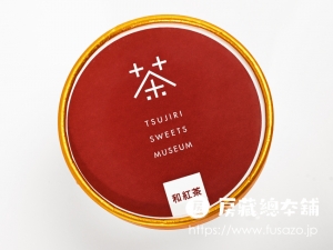 辻利茶舗 和紅茶アイスクリーム