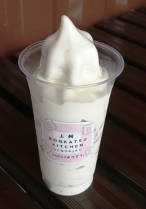 上州・村の駅内「上州こんカツキッチン」 『こんにゃくゼリーソフト（レモン）』