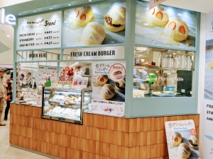 グッドモーニングテーブル 横浜高島屋店