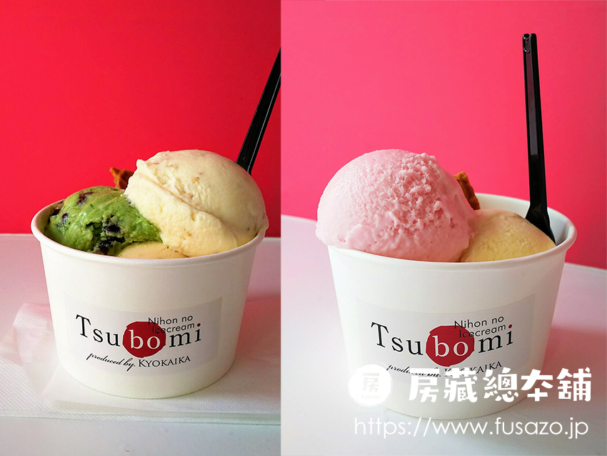 高級アイスクリームブランド”京開花”を食べれる工場直結の店舗『Tsubomi』で季節を感じるアイスクリームを堪能！ ご当地アイス 通販『あいぱくONLINE』