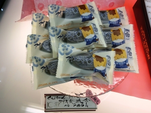 甘楽菓子工房 こまつや 『アイス武流令』 売り場