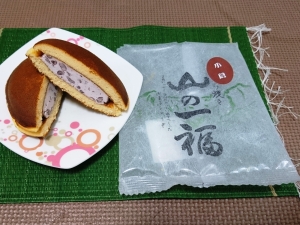 谷川岳ドライブイン「山の一福」 小倉餡・パッケージ