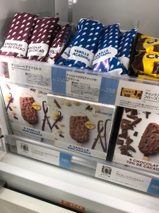 フランス直輸入！カカオ70％の本格ダークチョコレートアイス