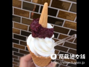 湖華舞 ジェラートソフトクリーム