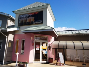 クレヨン 伊香保ファクトリー