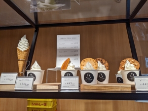 ソフトクリーム メニュー