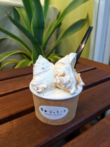 トリプル ジェラート