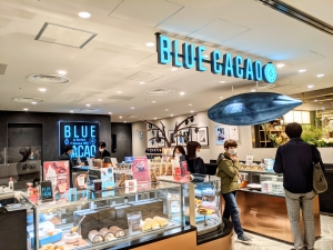 ブルーカカオ BLUE CACAO